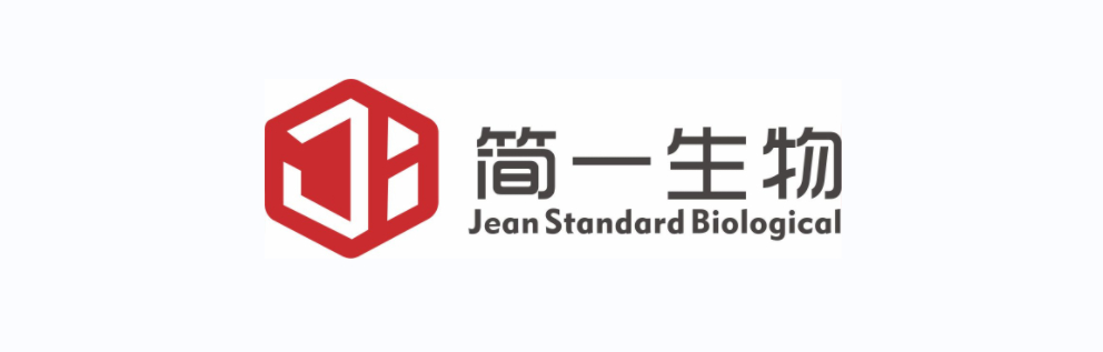 深圳市广东会贵宾厅生物科技有限公司